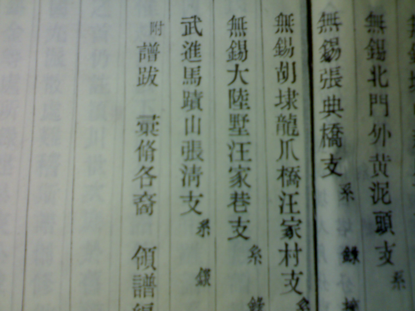 20101002035.jpg