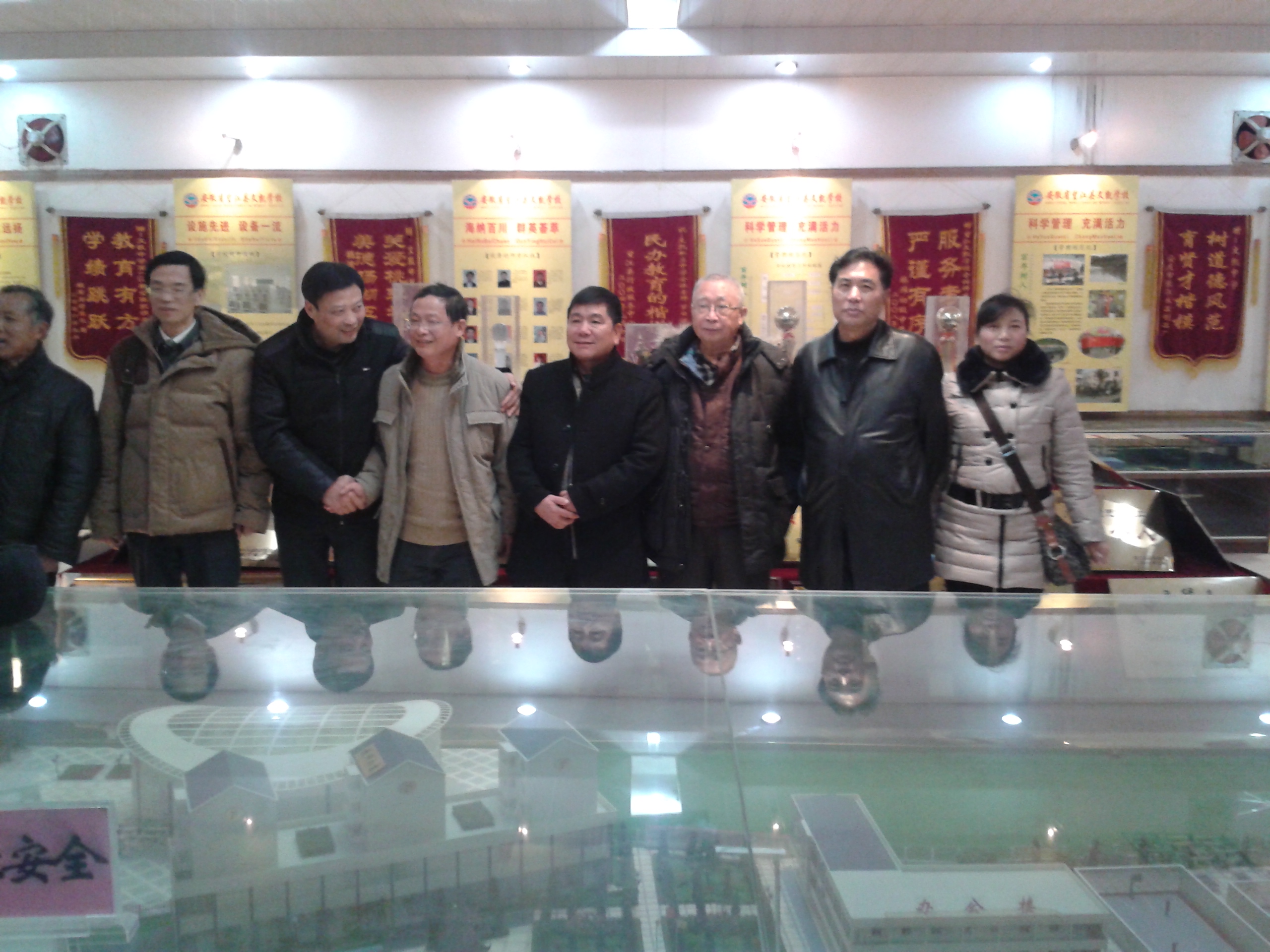 20141220_194639.jpg