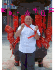谢谢！