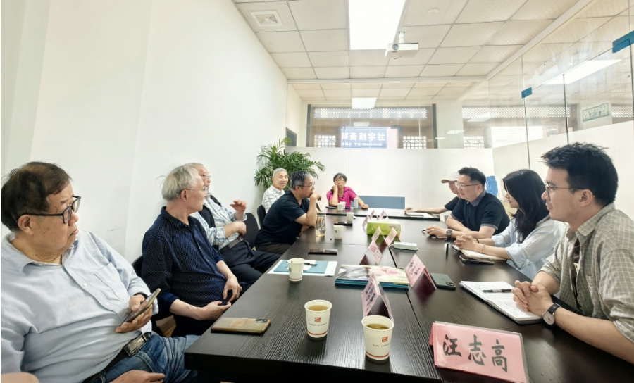 微信截图_20250520172819.png