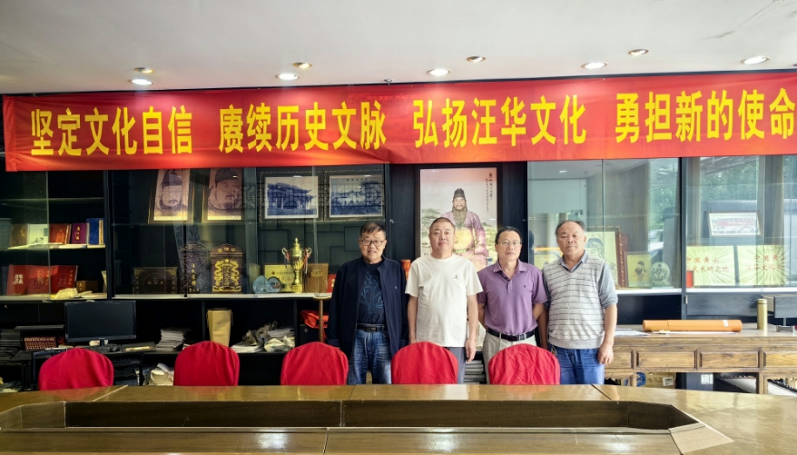 微信截图_20250525090317.png