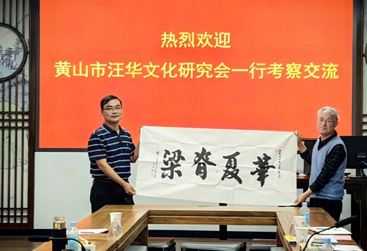 微信截图_20250606090348.png