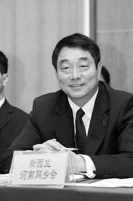 　汪浦军