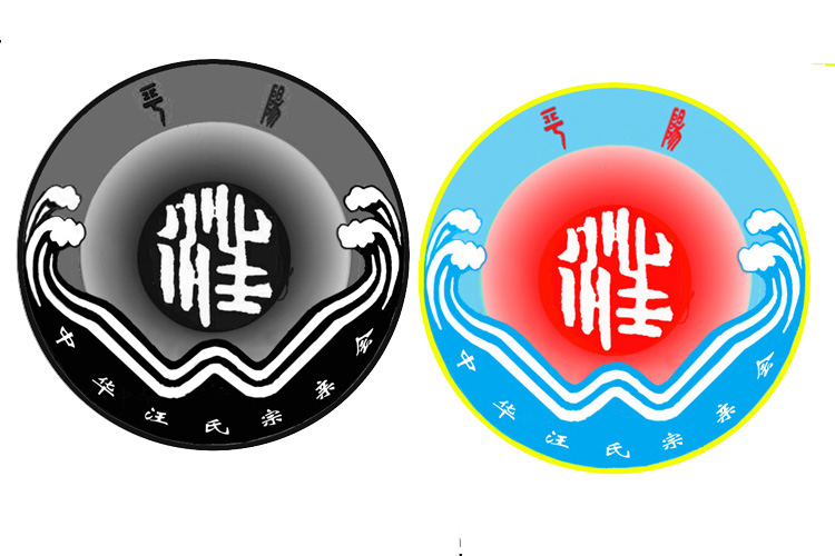 二个可做比较