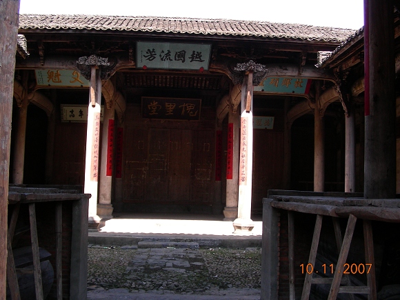DSCN2046.jpg