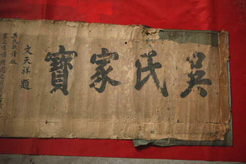 _MG_2630 副本.jpg
