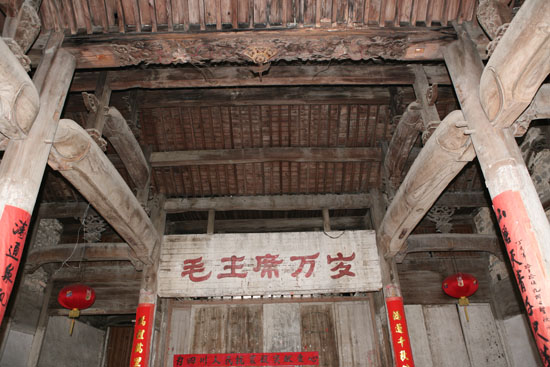 IMG_2753 副本.jpg