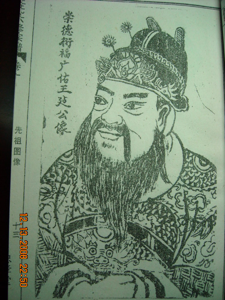 DSCN1655.JPG