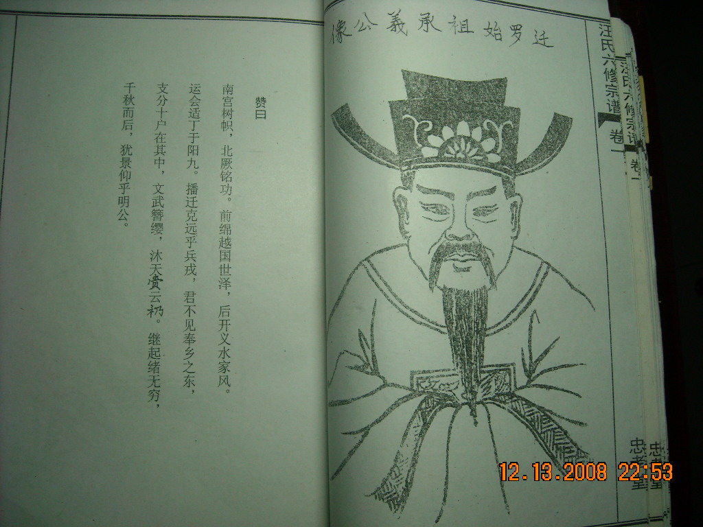 DSCN1667.JPG