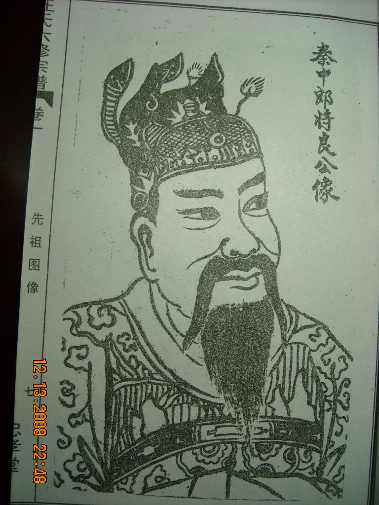 DSCN1643.JPG