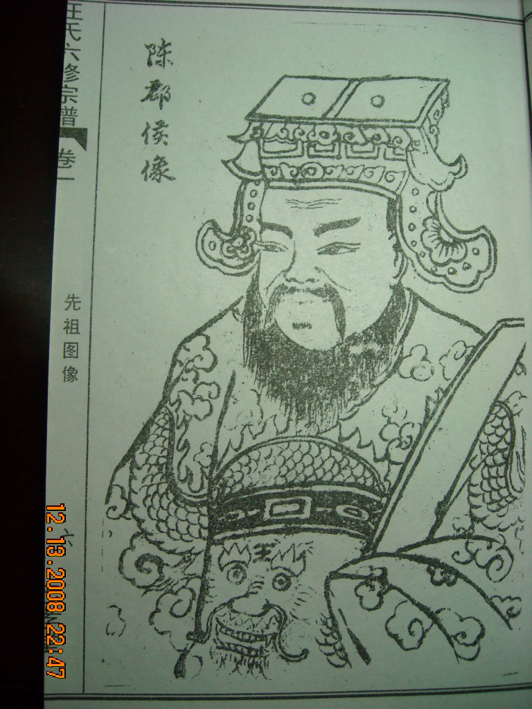 DSCN1641.JPG