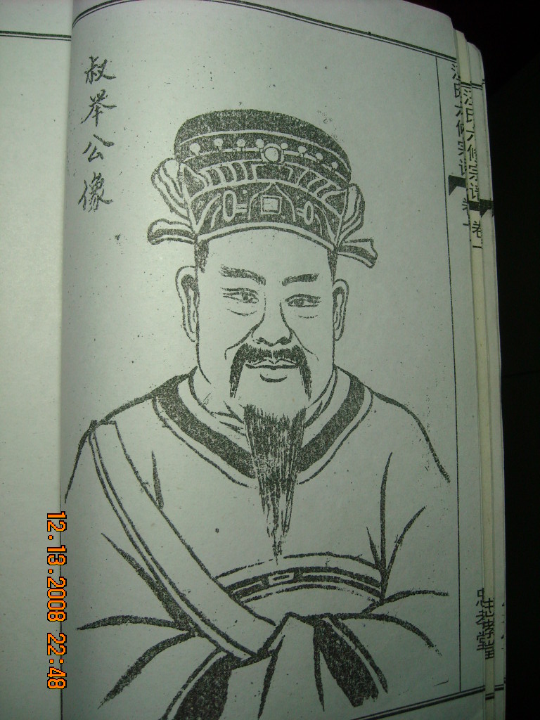 DSCN1646.JPG
