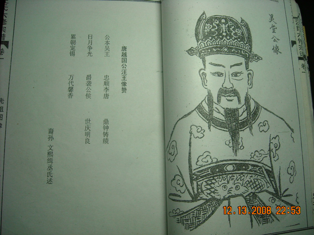 DSCN1668.JPG