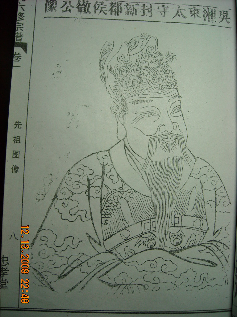 DSCN1645.JPG