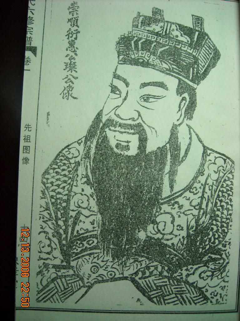 DSCN1657.JPG