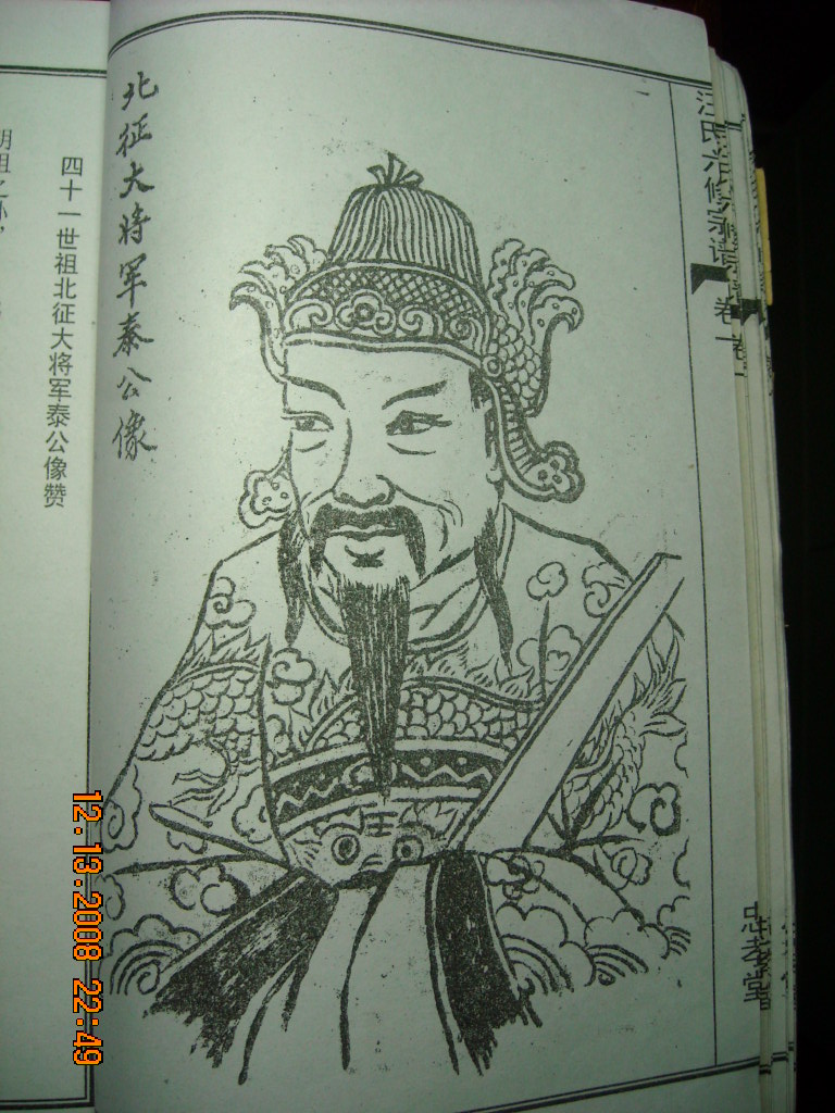 DSCN1648.JPG
