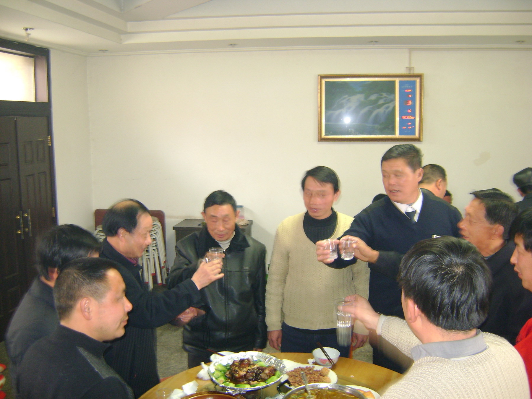 DSC00460.jpg