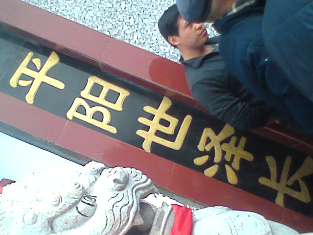 图像013.jpg