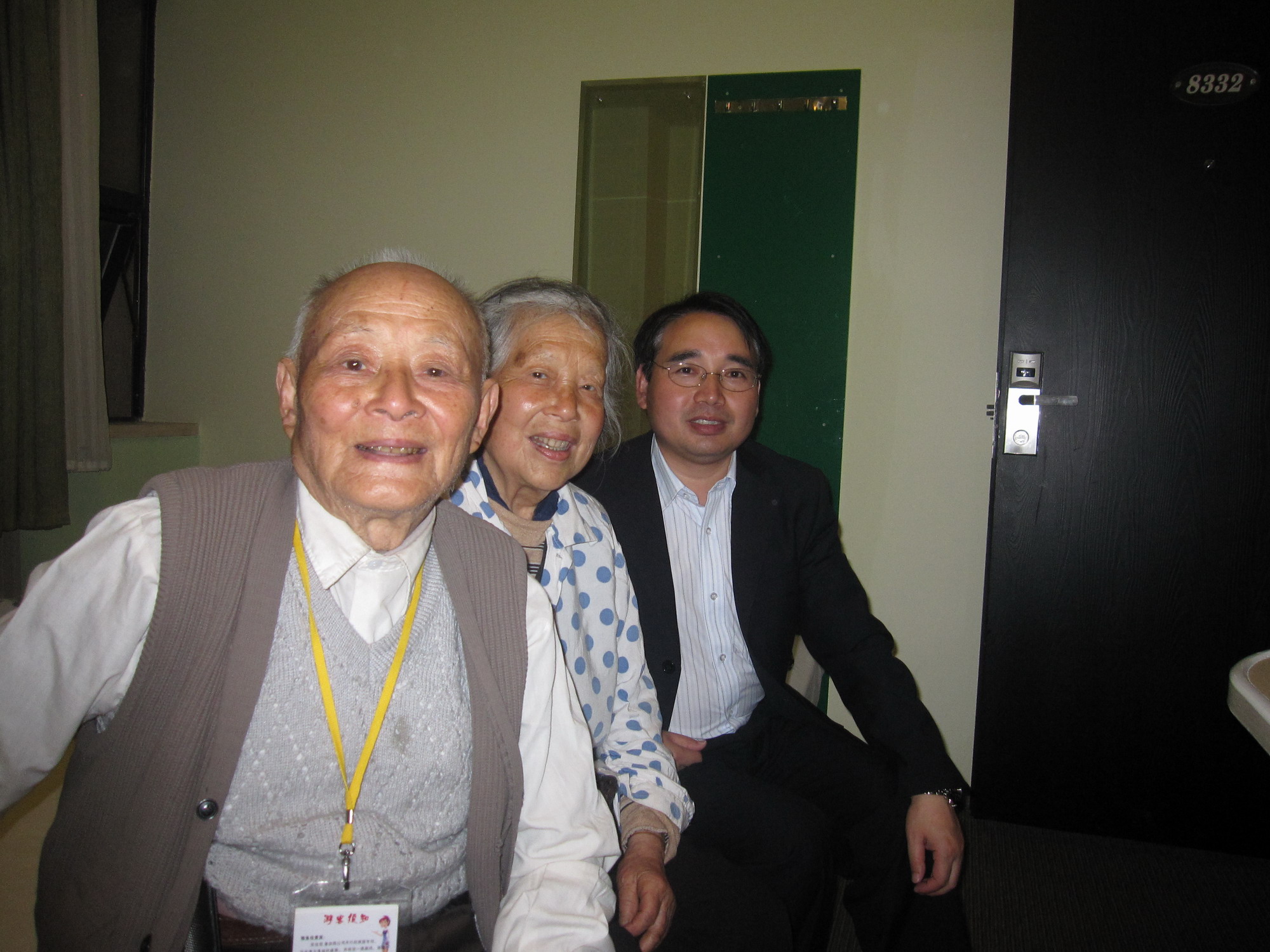 IMG_1639.jpg