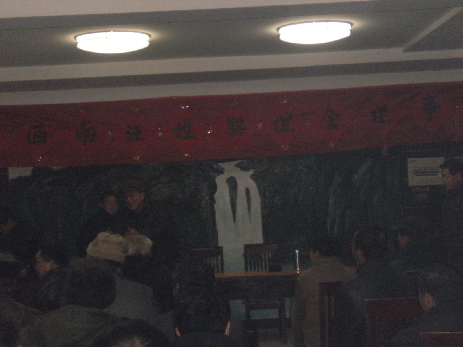 照片 097.jpg