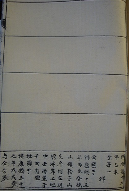 36.jpg