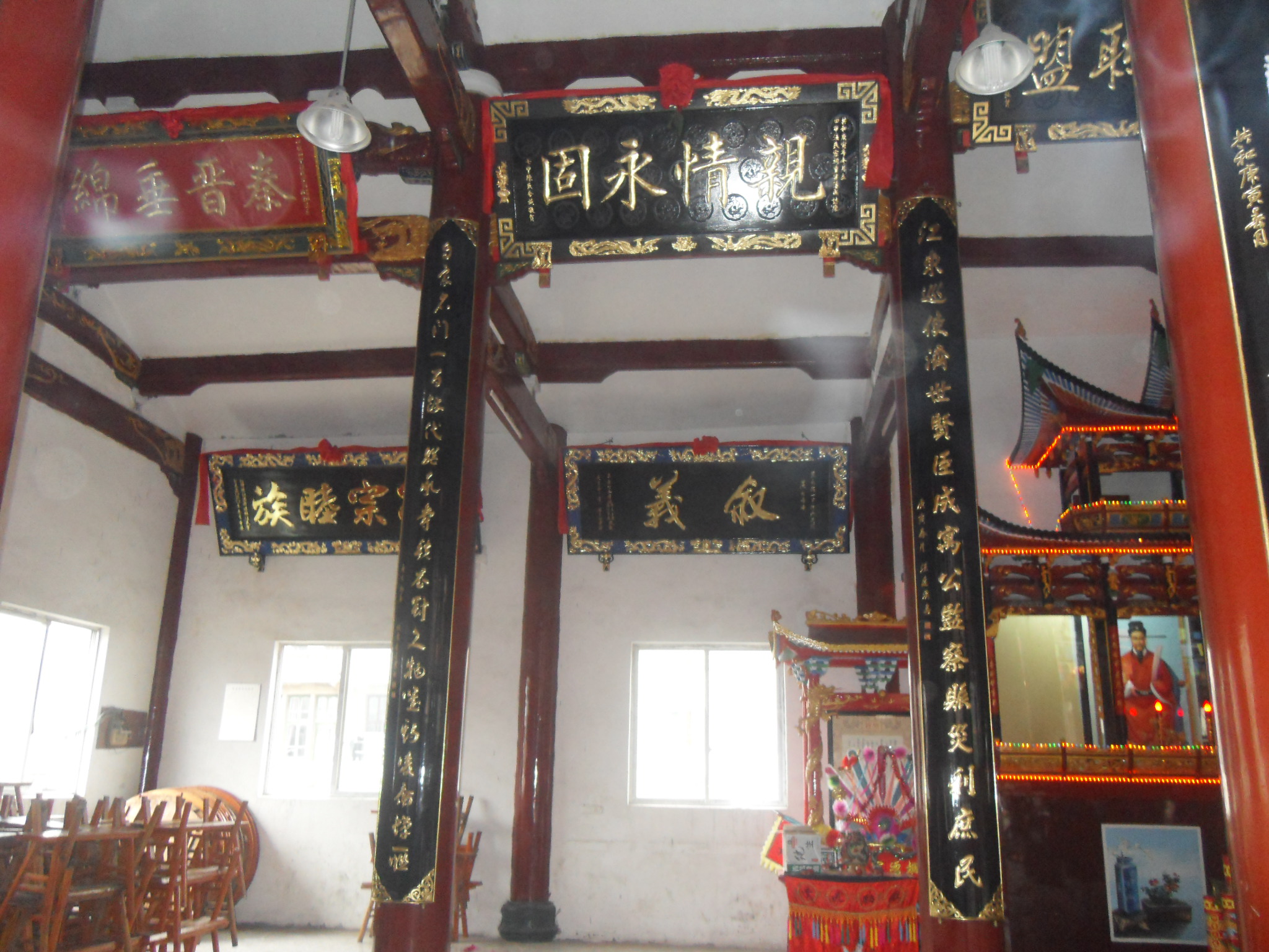 SDC15050.JPG