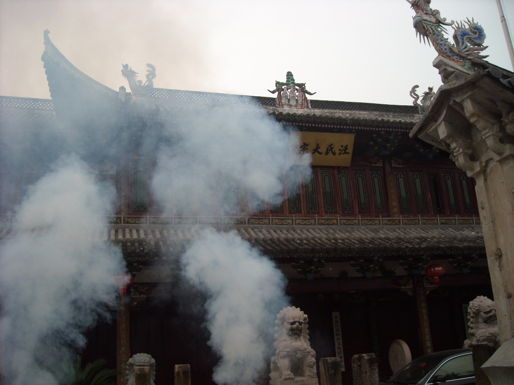 DSCN3733.JPG