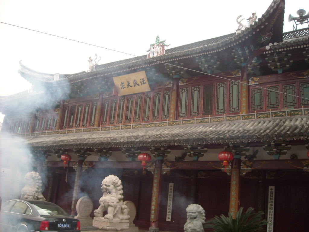 DSCN3735.JPG