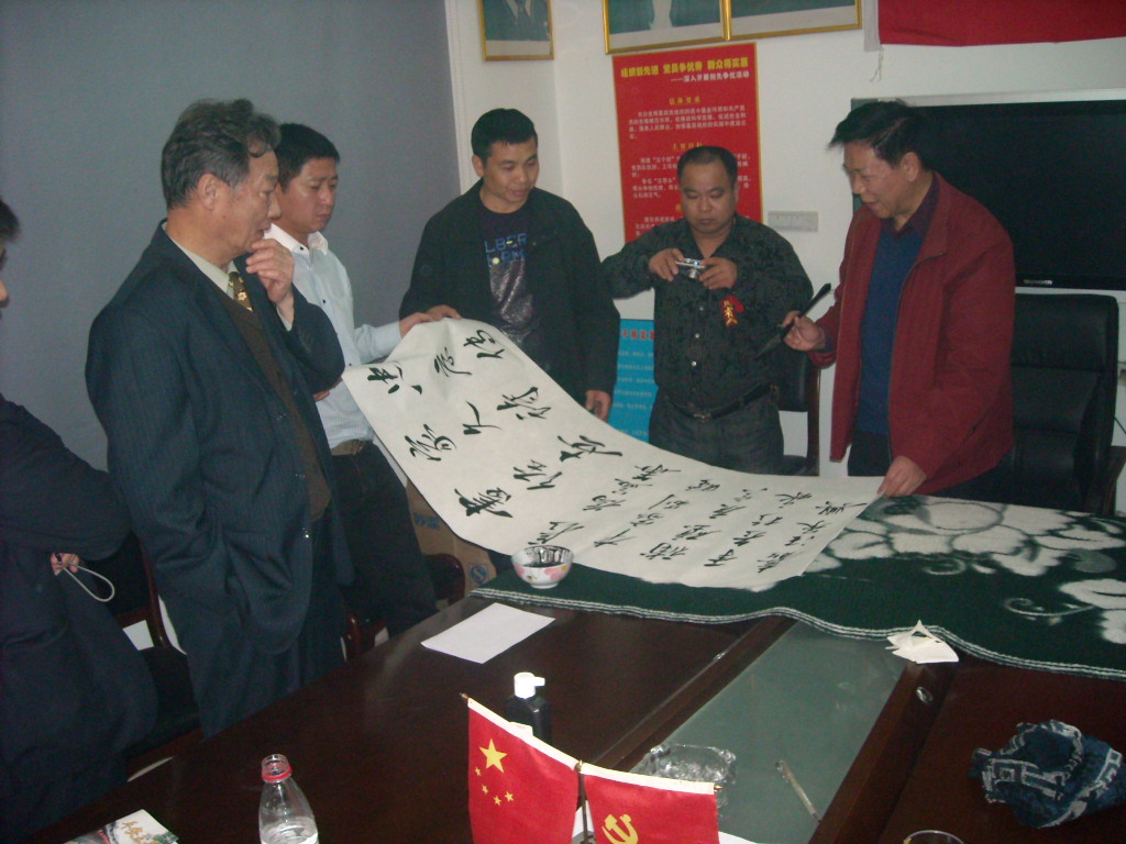 DSCN3762.JPG