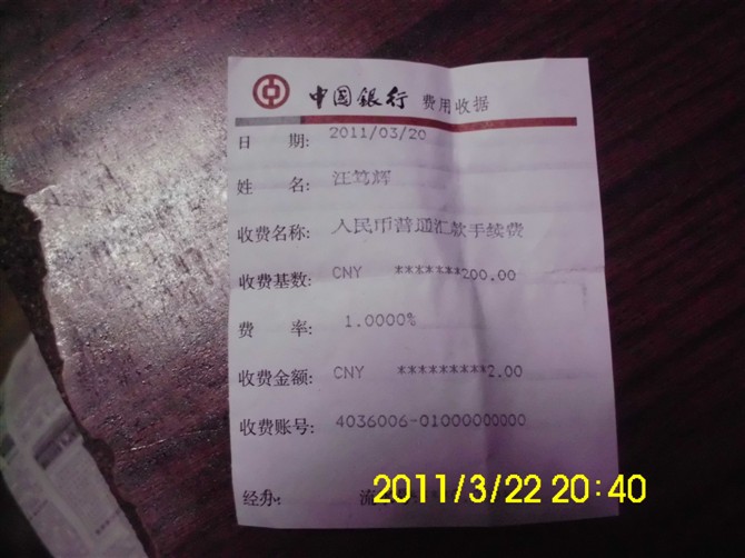 http_imgloadCA1T4Y9V.jpg