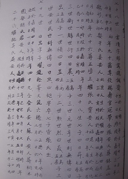 b6.jpg