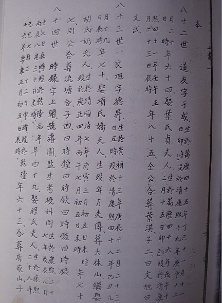 b8.jpg