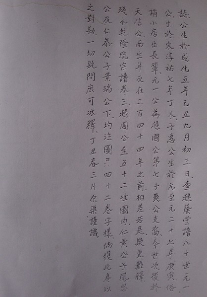 a5.jpg