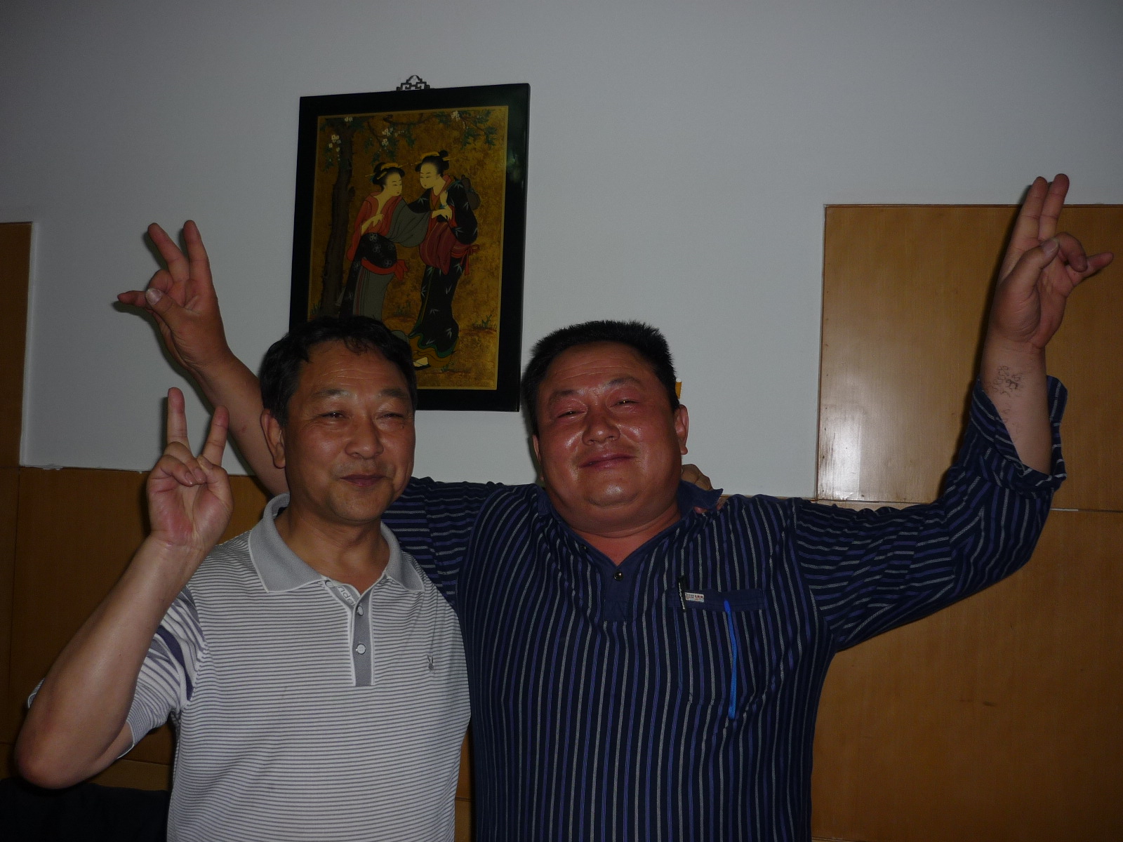 P1020248.JPG