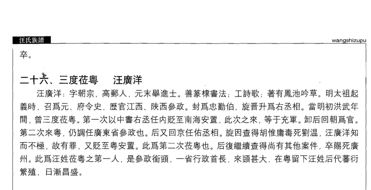 QQ截图未命名qwqw.jpg
