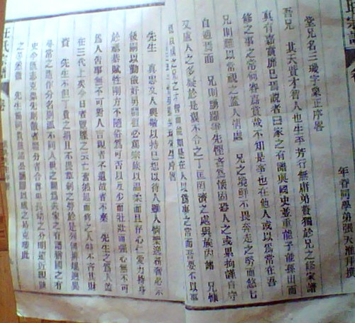 meitu_00066_副本.jpg