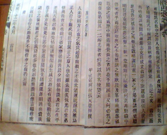 meitu_00065_副本.jpg