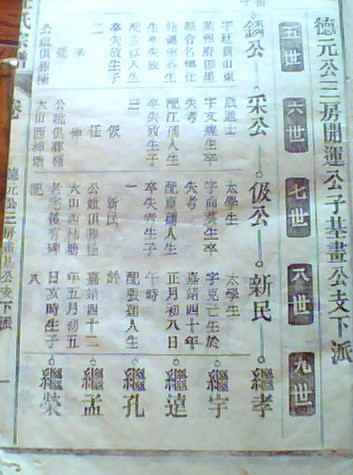 meitu_00099_副本.jpg