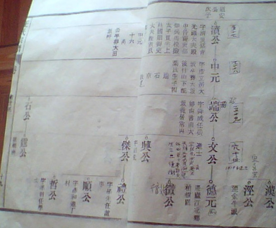 meitu_00093_副本.jpg