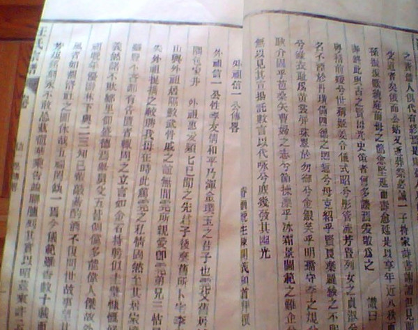 meitu_00055_副本.jpg