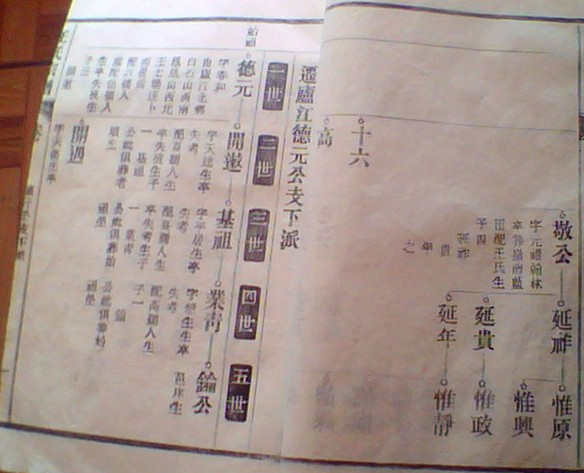 meitu_00095_副本.jpg