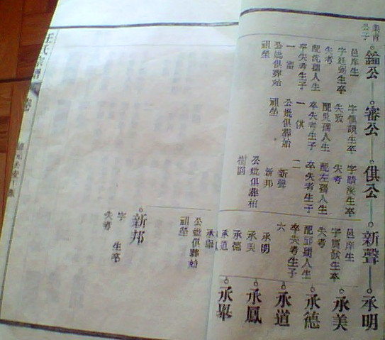 meitu_00097_副本.jpg