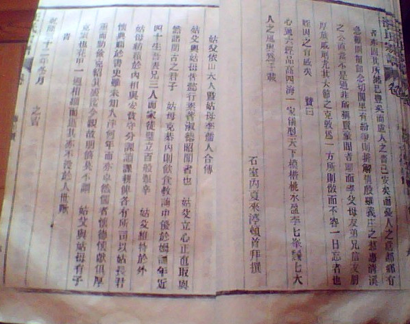 meitu_00063_副本.jpg