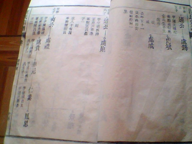 meitu_00087_副本.jpg