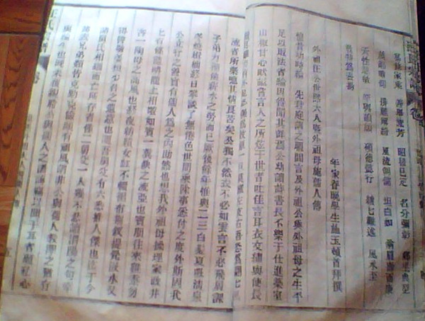 meitu_00061_副本.jpg