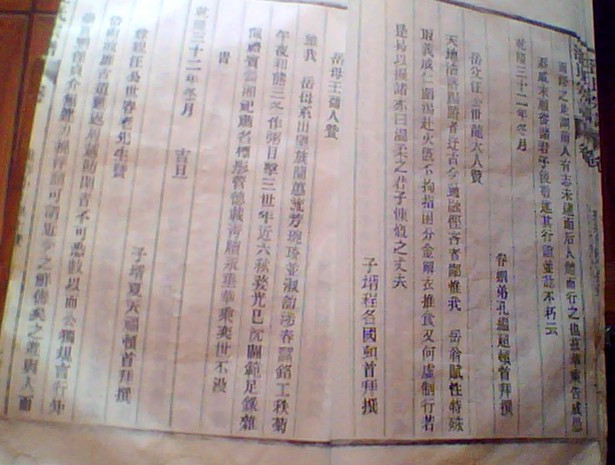 meitu_00058_副本.jpg