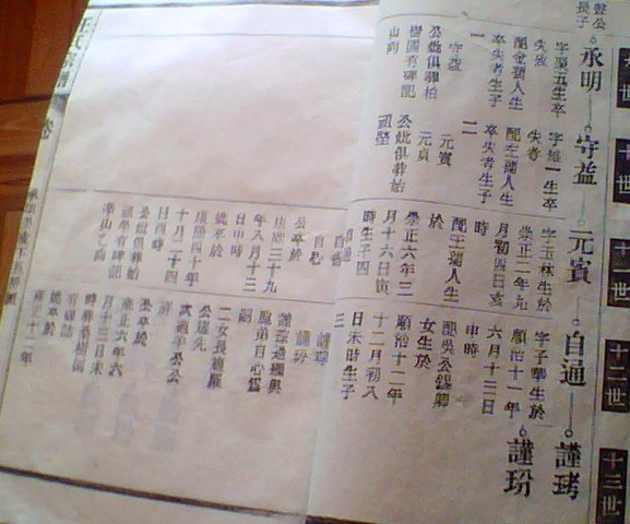 meitu_00098_副本.jpg