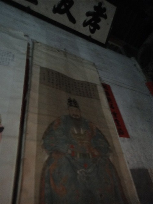 psbCA5SXSO7.jpg