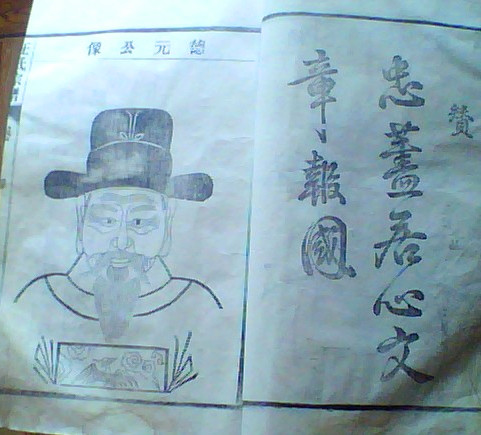 meitu_00044_副本.jpg