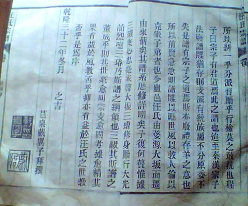 meitu_00037_副本.jpg